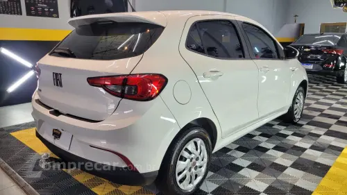 ARGO 1.0 Firefly Drive