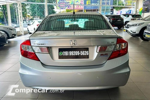 CIVIC LXR