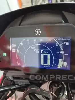 XTZ 250 Lander