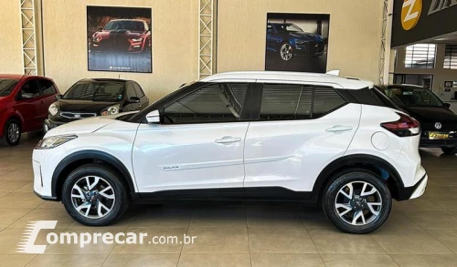 KICKS SENSE CVT