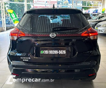 KICKS ADVANCE CVT