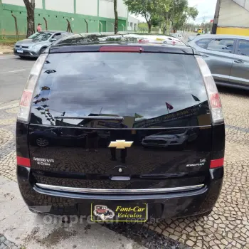 Meriva Maxx 1.4 MPFI 8V ECONOFLEX 5p