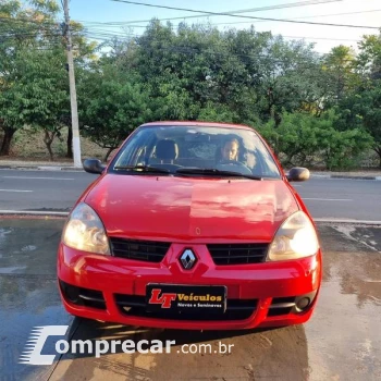 CLIO CAM1016VH