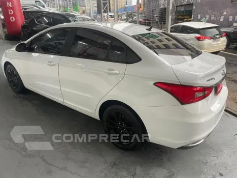 ARRIZO5 RX
