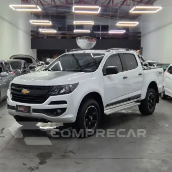 CHEVROLET S10 Pick-Up Advantage 2.5 Flex 4x2 CD 4 portas