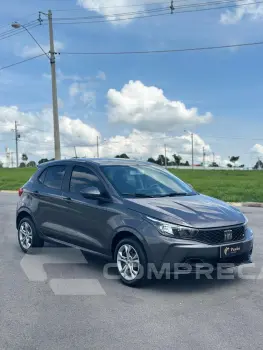 ARGO 1.0 Firefly Drive