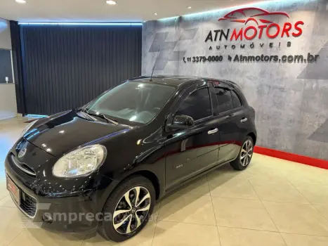 March 1.0 12V 4P S FLEX