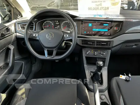 POLO 1.0 MPI Track