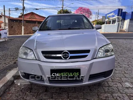 Astra Advantage 2.0 MPFI FlexPower 8V 3p