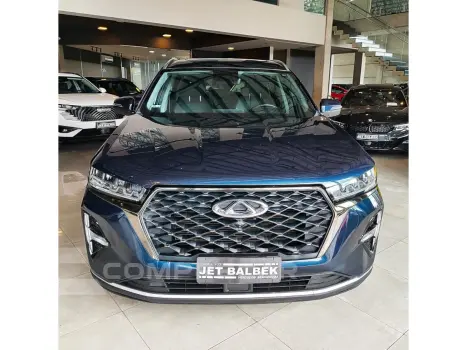 TIGGO 7 PRO 1.5 TCI FLEX HYBRID CVT