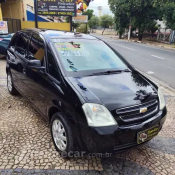 Meriva Maxx 1.4 MPFI 8V ECONOFLEX 5p