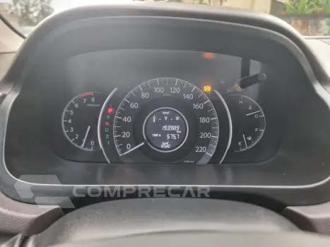 CR-V