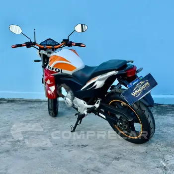 CB 300R REPSOL LIMITED