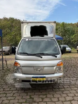 HR HDB 2.5