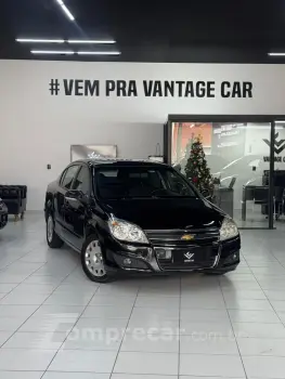 VECTRA 2.0 MPFI Expression 8V