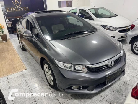 CIVIC EXR