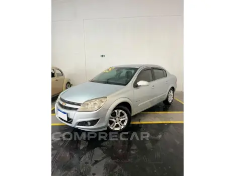 VECTRA 2.0 MPFI ELEGANCE 8V FLEX 4P MANUAL