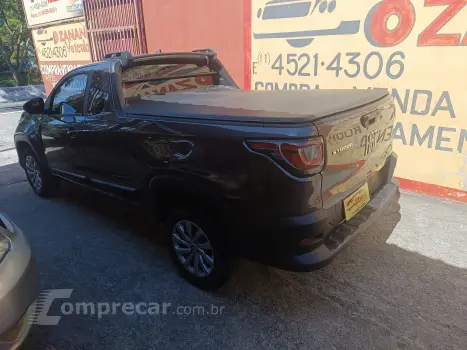 STRADA 1.3 Firefly Freedom CS