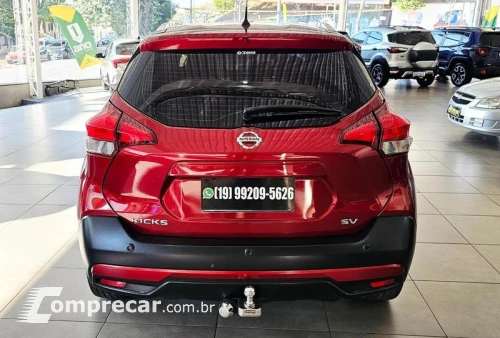 KICKS SV CVT