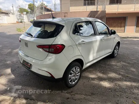 ARGO 1.0 Firefly Drive