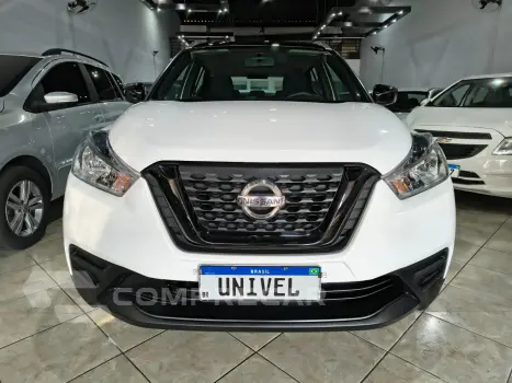 KICKS S1.6 CVT