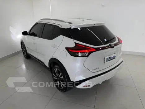 KICKS ADVANCE CVT