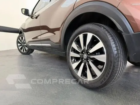 KICKS SV CVT
