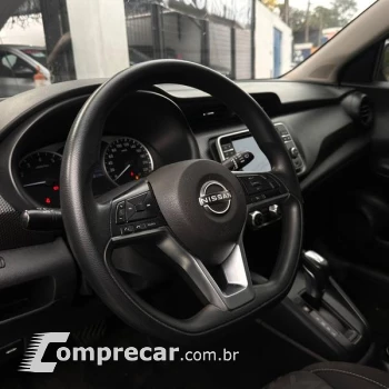 KICKS SENSE CVT