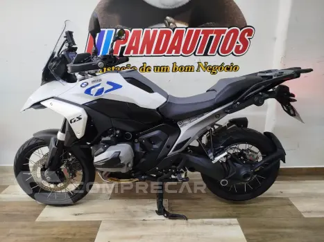 R1300 GS PLUS