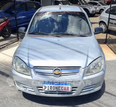 PRISMA 1.0 MPFI VHCE Maxx 8V