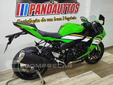 NINJA ZX 6R 636