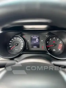 ARGO 1.3 Firefly Drive