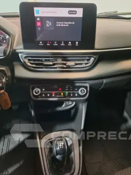 PULSE 1.3 Drive