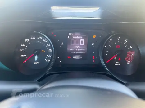 ARGO 1.0 Firefly Drive