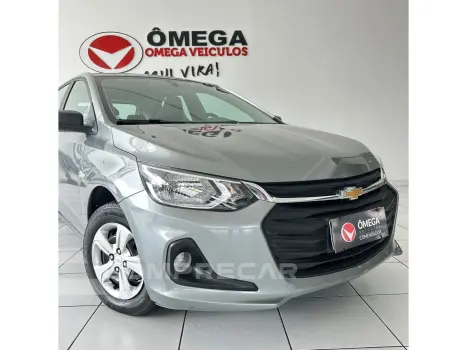 ONIX 1.0 FLEX LT MANUAL