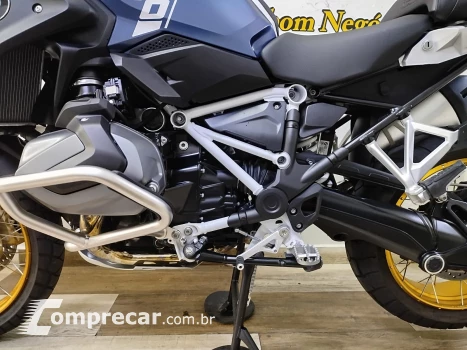 R 1250 GS  TROPHY