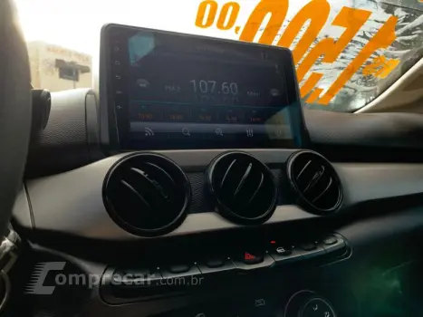 ARGO 1.0 Firefly Drive