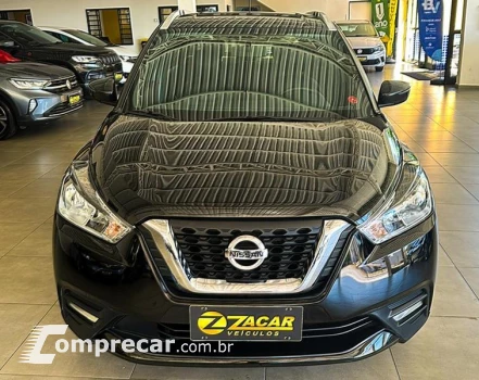 KICKS SV CVT