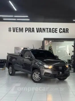 STRADA 1.3 Firefly Freedom CS