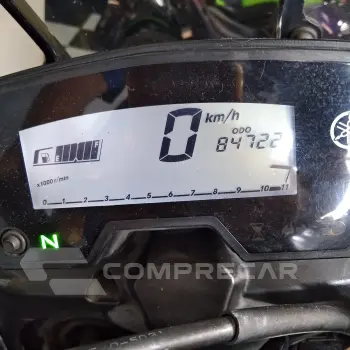 XTZ 250 TENERE BLUEFLEX