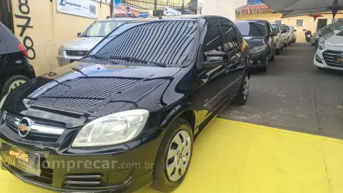 PRISMA 1.0 MPFI JOY 8V