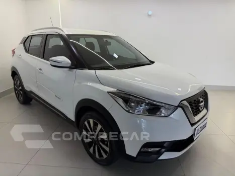 KICKS SV CVT