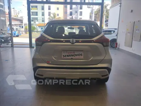 KICKS 1.6 16V FLEXSTART EXCLUSIVE XTRONIC