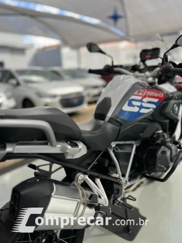 R 1250 GS Sport