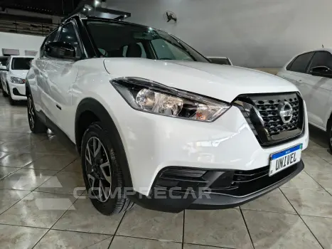KICKS S1.6 CVT