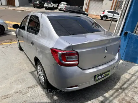 LOGAN 1.0 12V SCE Life