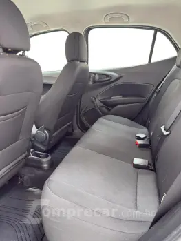 ARGO 1.3 Firefly Drive