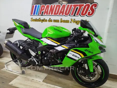 NINJA ZX 6R 636