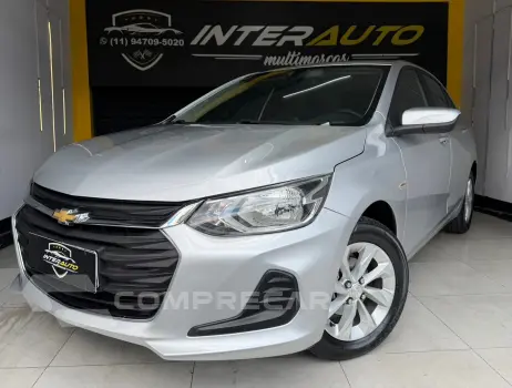 ONIX 1.0 LT