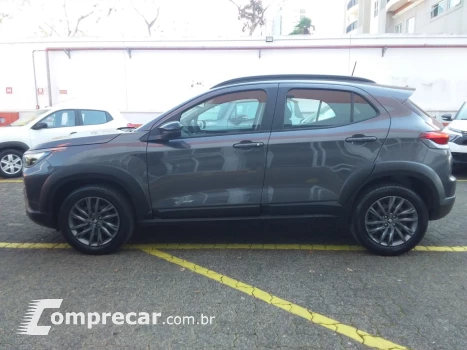 PULSE 1.3 FLEX DRIVE CVT